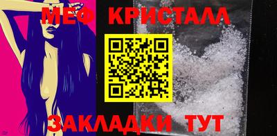 ешки Ярцево