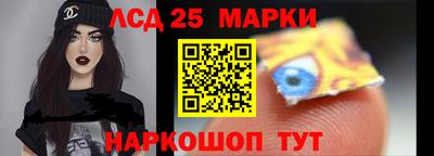 мефедрон Янаул