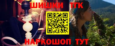 ешки Ярцево