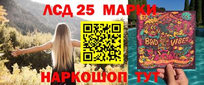 ешки Ярцево