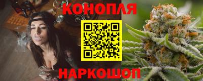 ешки Ярцево