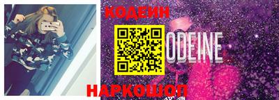 ешки Ярцево