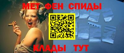 ешки Ярцево