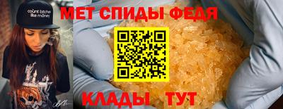 ешки Ярцево