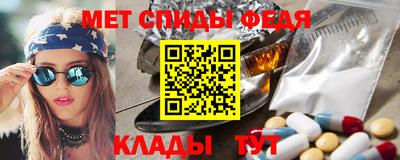 ешки Ярцево