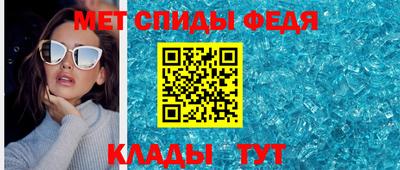 ешки Ярцево