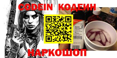 ешки Ярцево
