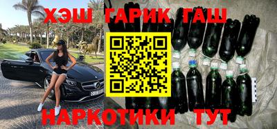 ешки Ярцево