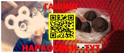 ешки Ярцево