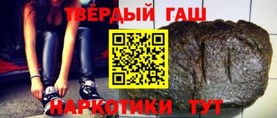 винт Ярославль