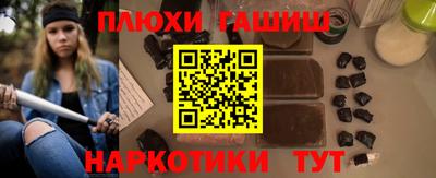 ешки Ярцево