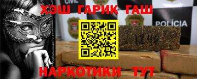 винт Ярославль